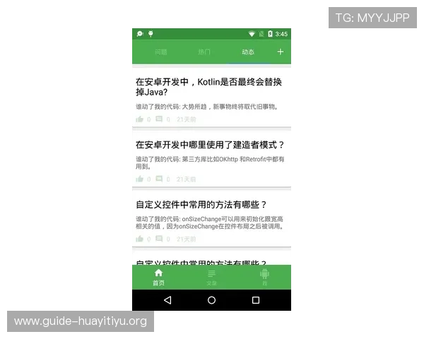外围买球赚钱的实战技巧分享,提升投注技巧实现稳定盈利的实用建议 外围买球赚钱的实战技巧分享,提升投注技巧实现稳定盈利的实用建议