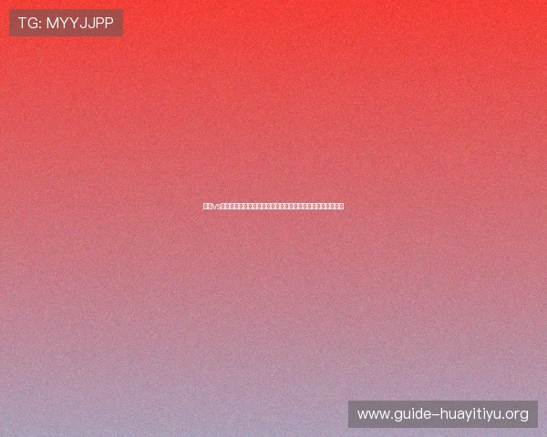 伊朗vs比利时比赛战术对决:双方阵型安排与战术执行细节深度剖析 伊朗vs比利时比赛战术对决:双方阵型安排与战术执行细节深度剖析
